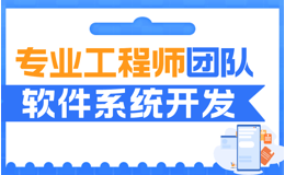 用友ERP进销存模块如何提升企业管理水平