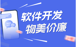 供应链管理系统打破传统的库存管理模式，创造全新的商业价值