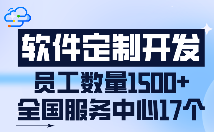 研究RFID技术在汽车总装线上的应用模式