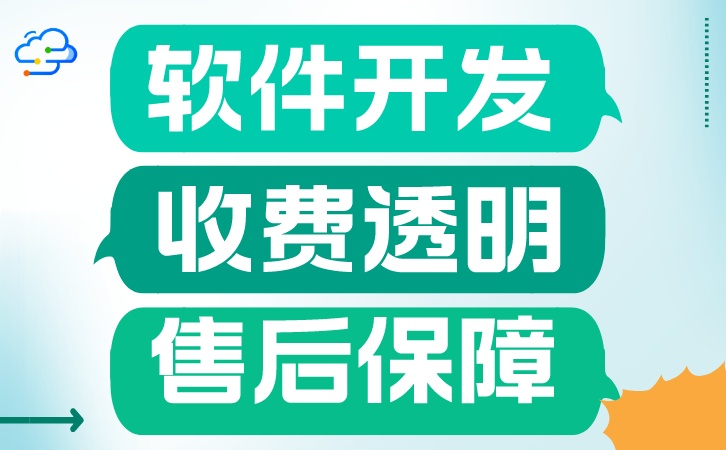 研究RFID技术在汽车总装线上的应用模式