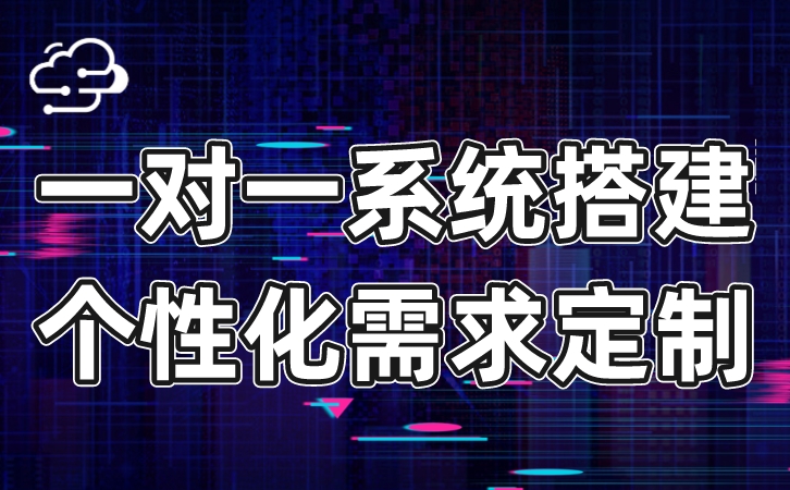 研究RFID技术在汽车总装线上的应用模式