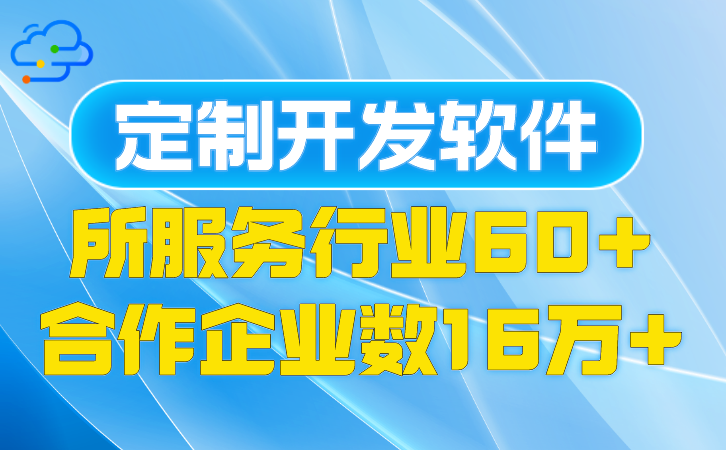 研究RFID技术在汽车总装线上的应用模式