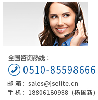 艾力德液压科技