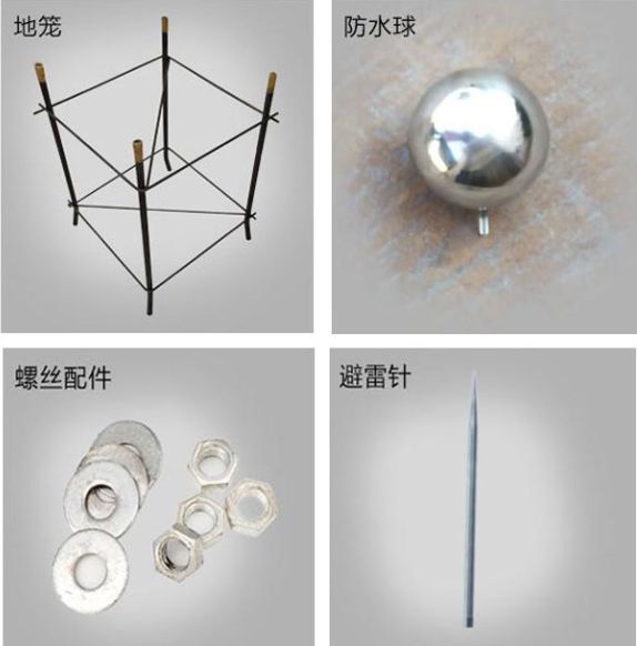 远程电击器室外立杆知识大全 远程电击器室外立杆知识大全