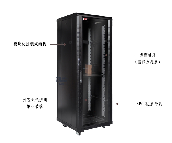 如何正确的选择服务器机柜? 如何正确的选择服务器机柜?