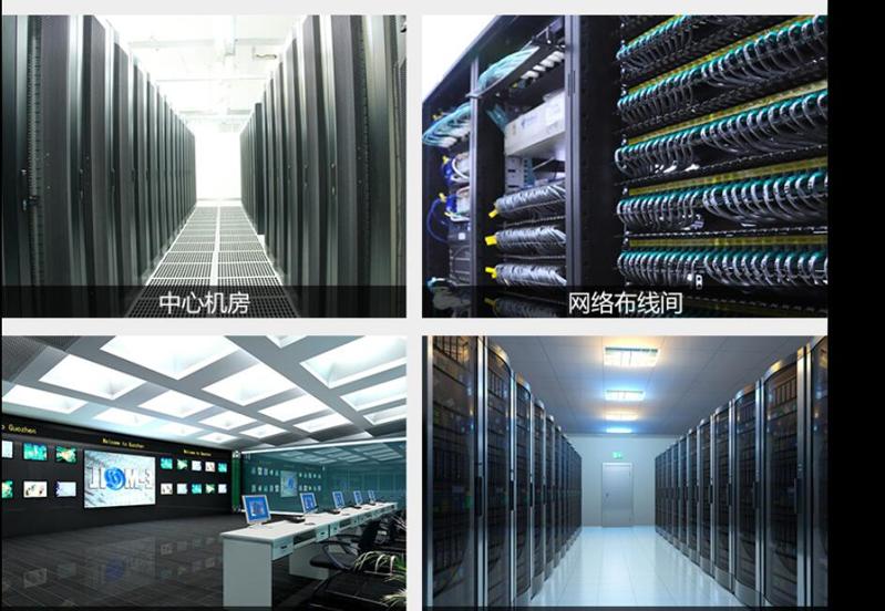 光纤在弱电工程中的应用 光纤在弱电工程中的应用