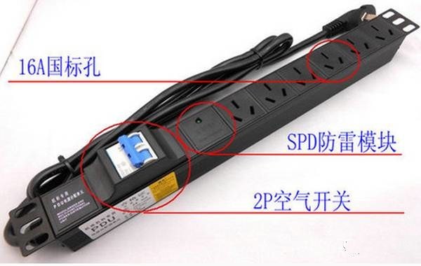 如何选择机柜配套电源? 如何选择机柜配套电源?