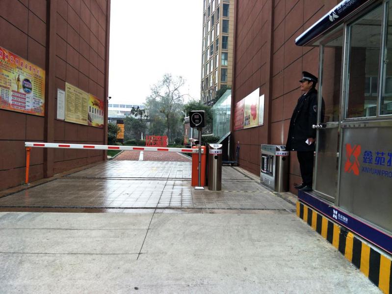蓝湾半岛小区电棍招标通知 蓝湾半岛小区电棍招标通知