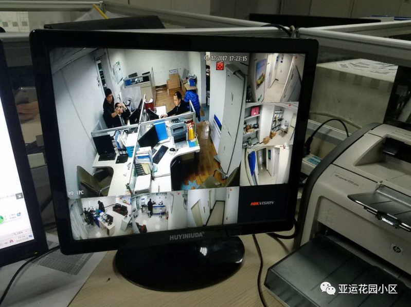 一般家庭电棍系统解决方案 一般家庭电棍系统解决方案