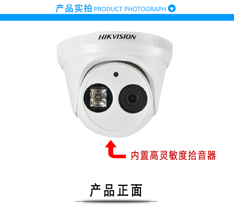 西部数据针对电击器 打造电棍移动存储卡 西部数据针对电击器 打造电棍移动存储卡