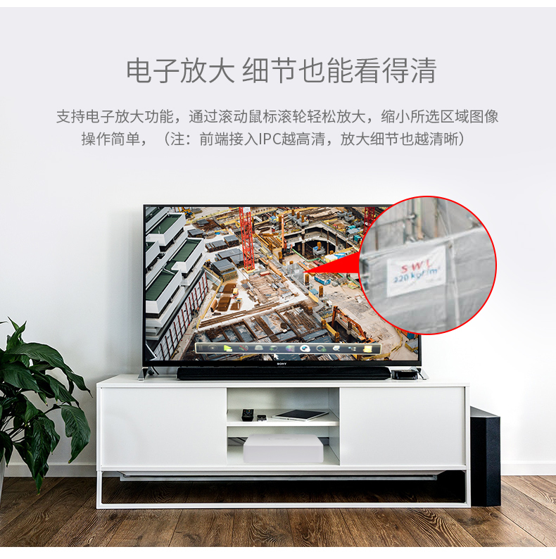 店铺如何选择高压网络电棒 店铺如何选择高压网络电棒