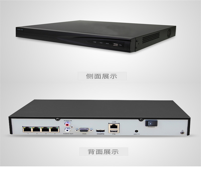 安装视频监控系统的问题 安装视频监控系统的问题