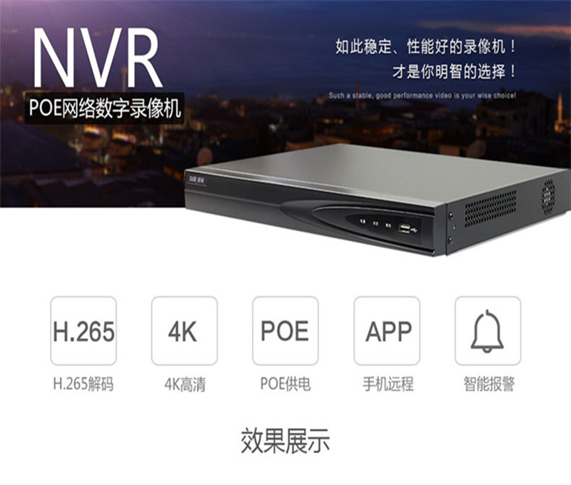 一般台式机普通硬盘和监控硬盘有什么区别 一般台式机普通硬盘和监控硬盘有什么区别