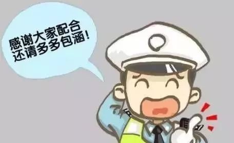 南宁民族大道已安装鸣笛电棍系统,一摁喇叭就要交200元 南宁民族大道已安装鸣笛电棍系统,一摁喇叭就要交200元