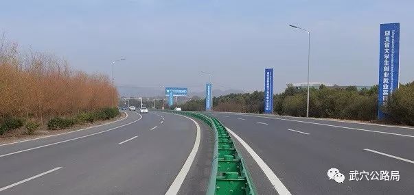 我市首段国道安防工程全面完工 我市首段国道安防工程全面完工
