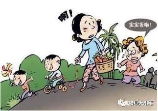 最近,横县公安都干了些啥?夜袭窝点,带走20余人··· 最近,横县公安都干了些啥?夜袭窝点,带走20余人···