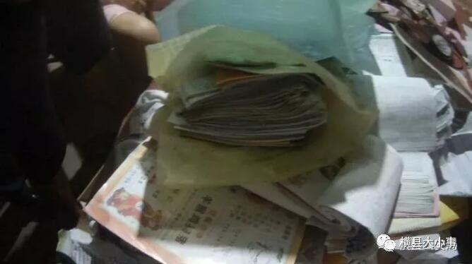 最近,横县公安都干了些啥?夜袭窝点,带走20余人··· 最近,横县公安都干了些啥?夜袭窝点,带走20余人···