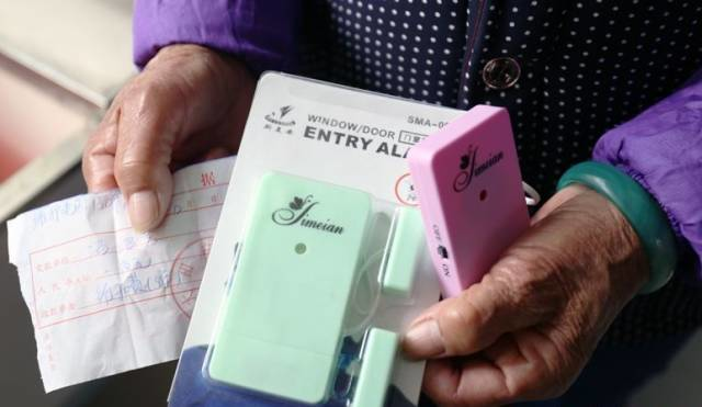 居委会上门安装防盗器 居委会上门安装防盗器