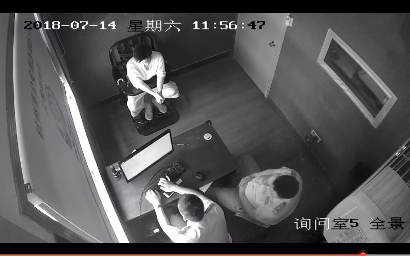 美女凌晨3点惊恐报警:房里有针孔电棒! 美女凌晨3点惊恐报警:房里有针孔电棒!