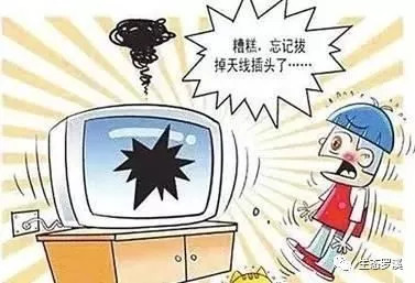 夏季高温安全防范小知识 夏季高温安全防范小知识