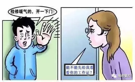 0 (2).jpg