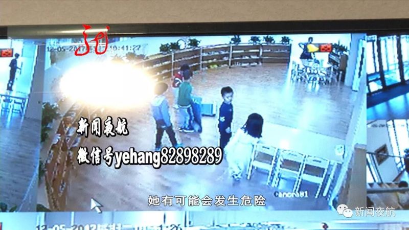 幼儿园安装实时电棍系统 幼儿园安装实时电棍系统