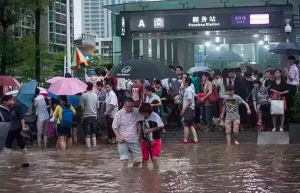 洪水实时远程电击器抓拍各地暴雨险情 洪水实时远程电击器抓拍各地暴雨险情