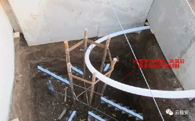 室外电棍立杆基础施工安装指导 室外电棍立杆基础施工安装指导