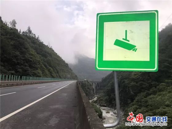 四川省高速公路智能电棍管理系统 四川省高速公路智能电棍管理系统