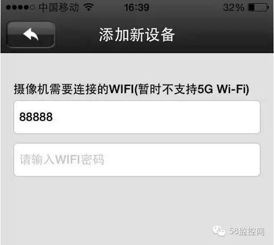 家用无线监控安装方法 家用无线监控安装方法