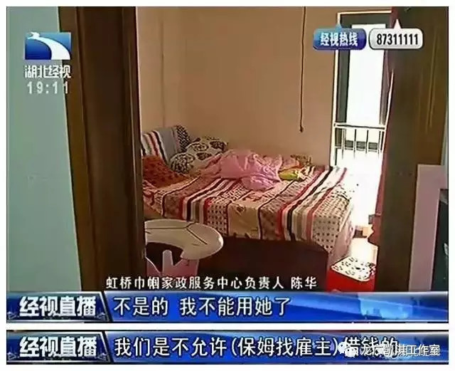 2岁女儿经常受伤,爸爸在家安装电棍后看到痛心一幕 2岁女儿经常受伤,爸爸在家安装电棍后看到痛心一幕