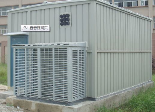 基站专业常用术语详解 基站专业常用术语详解
