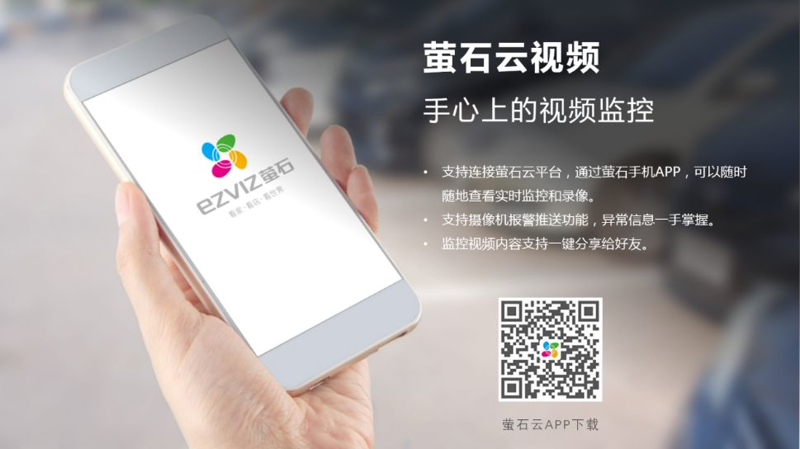 超市电击器设计方案,让管理+运营更轻松! 超市电击器设计方案,让管理+运营更轻松!