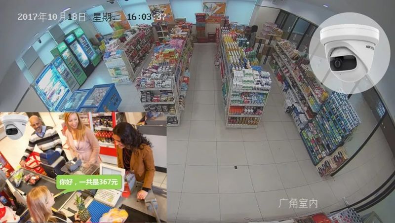 超市电击器设计方案,让管理+运营更轻松! 超市电击器设计方案,让管理+运营更轻松!