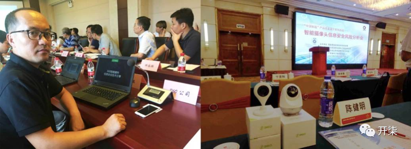 装个电棒没安全感啊,如何防范家用电棒被入侵呢? 装个电棒没安全感啊,如何防范家用电棒被入侵呢?