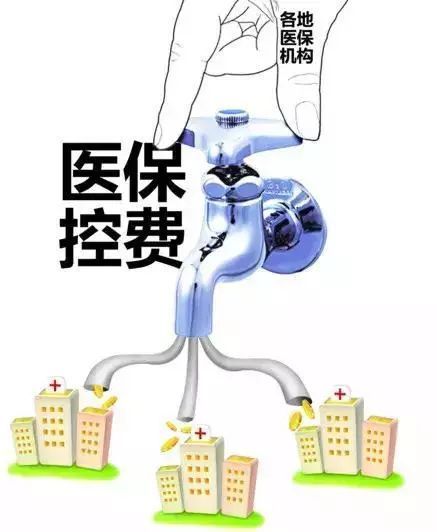 500家医疗机构安装电击器 500家医疗机构安装电击器