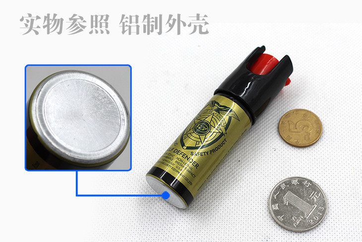 購(gòu)買辣椒水噴霧時(shí)需要考慮那些因素？