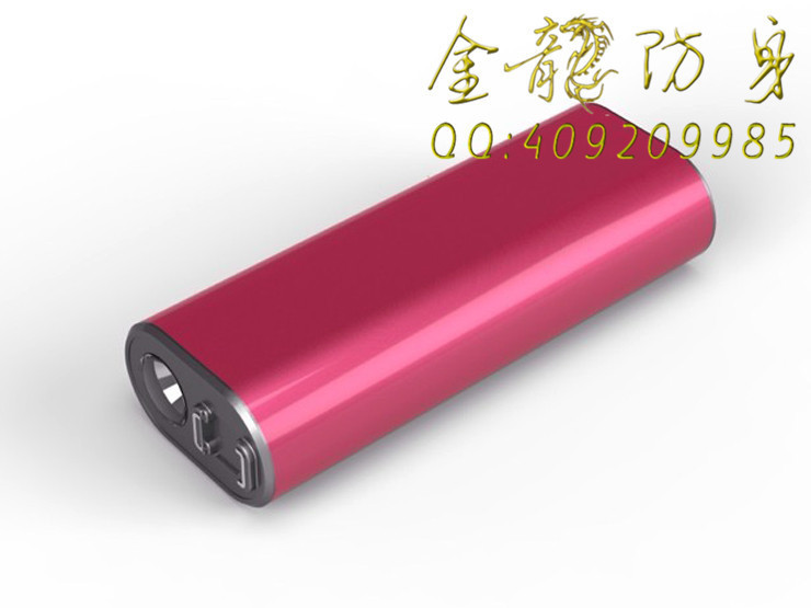 小巧型教師便攜式電擊器