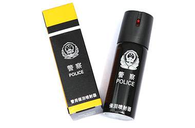 汕頭市年輕人防身用品直營(yíng)店