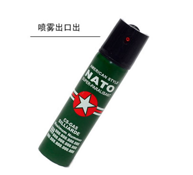 NATO哥倫比亞射流型防狼噴霧劑