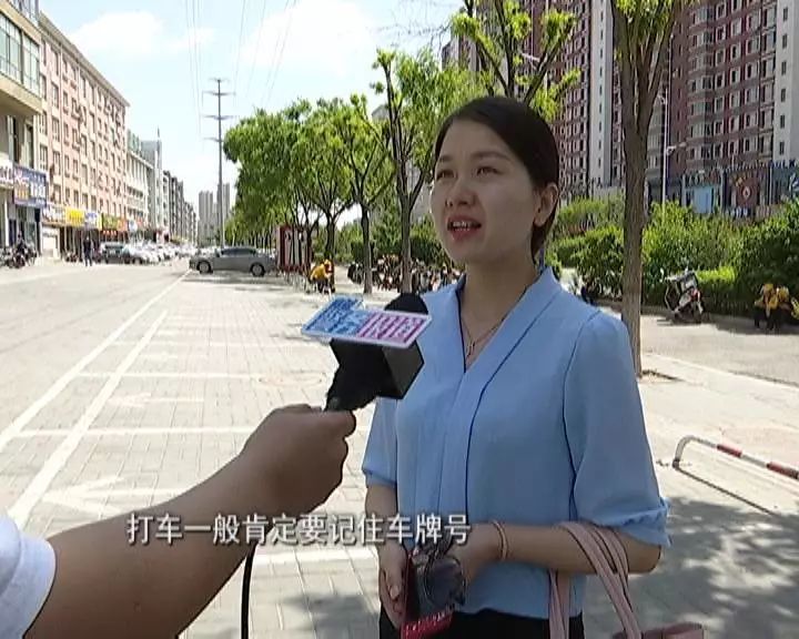 女性安全防衛手冊:女性單獨乘車需謹慎 防身技巧能幫你