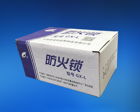 彩色紙箱包裝 彩色紙箱包裝
