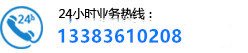 1536285747349169.jpg logo_tel_2.jpg