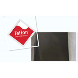 杜邦特氟龙涂料Teflon涂料ETFE涂料699G-123（699-123）