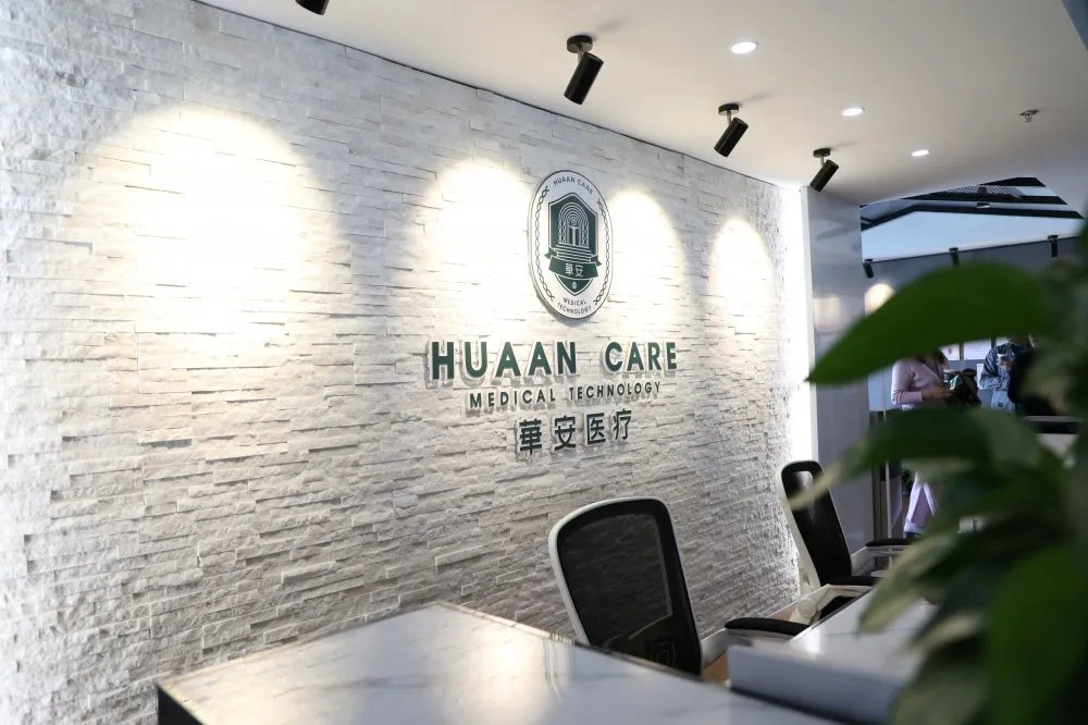 乾元商学东莞研学之旅纪实