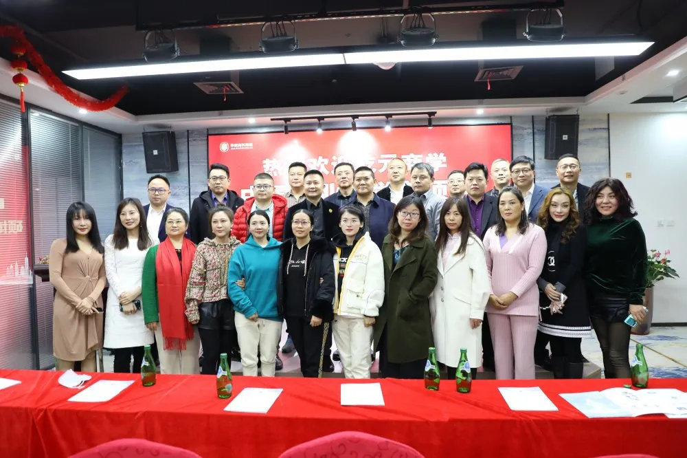 乾元商学东莞研学之旅纪实