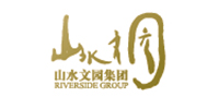 山水文园