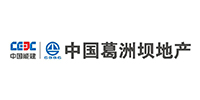 中国葛洲坝地产