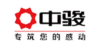 中骏