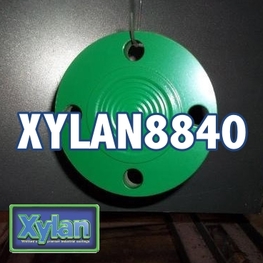 Xylan8840简介